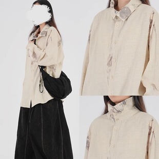 衬衫 」侘寂感肌理拼接毛边长袖 「芷麻衫 sense无感官&浮游野人