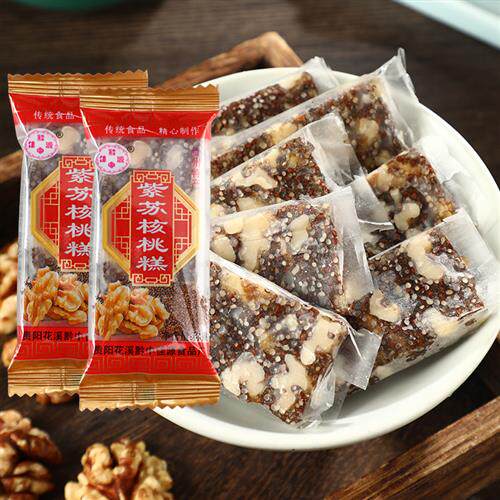 核桃软糖贵州传统特产紫苏味核桃牛皮麦芽糖纯手工怀旧零食