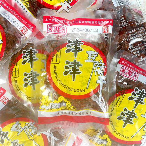 卤汁豆腐干90克定量装非真空包装苏州特产休闲零食豆干称重