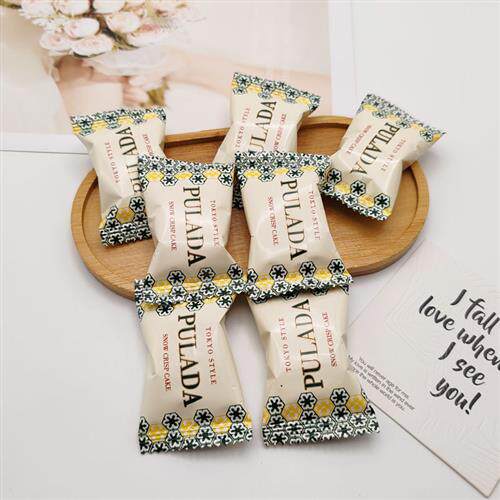 英国PULADA朴拉达雪花酥饼干沙琪玛糕点小吃牛轧糖蔓越莓休闲食品