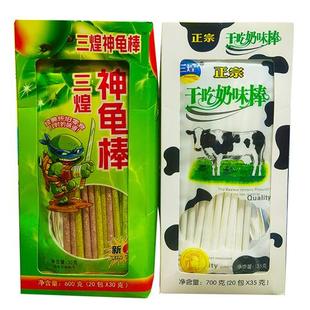 三煌神龟棒干吃奶味棒酸梅味茶新1代经典怀旧零食儿时的味道食品
