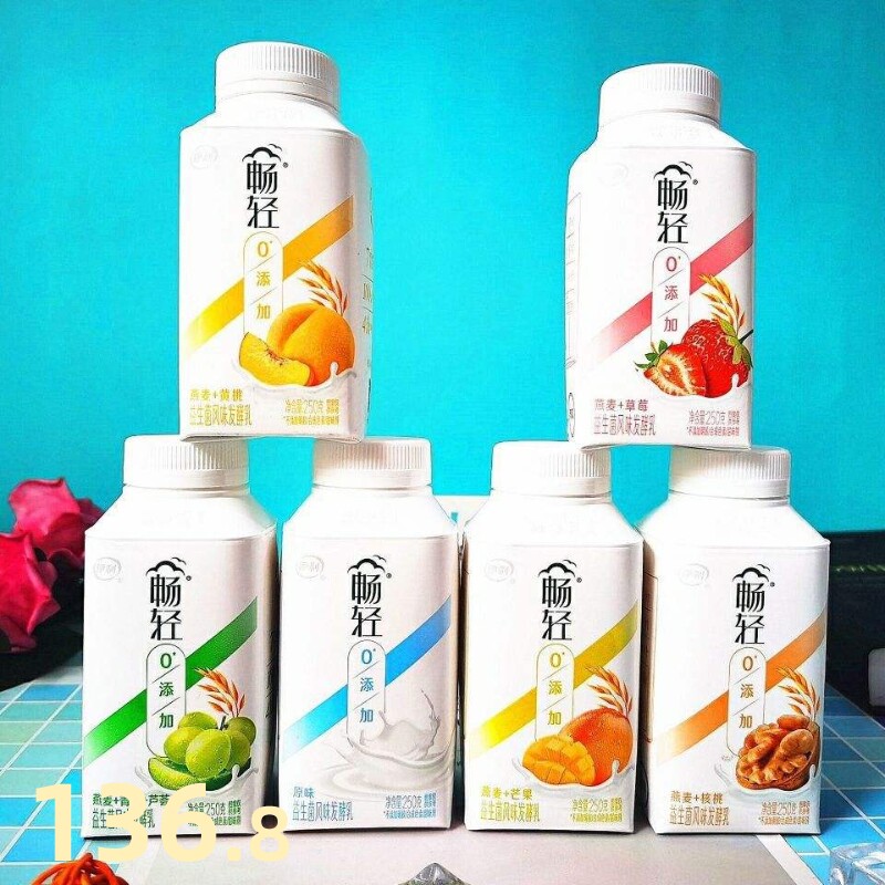 伊利畅轻酸奶 风味发酵乳250g 燕麦黄桃草莓核桃 凤梨 营养早餐奶