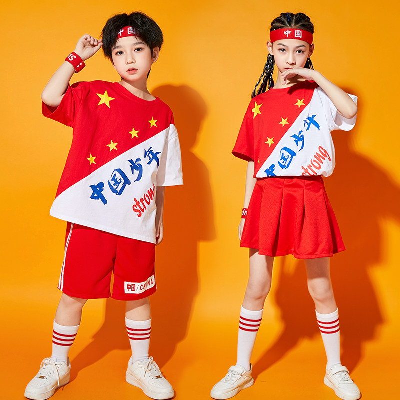 六一儿童啦啦队演出服小学生运动会服装幼儿园舞蹈合唱毕业照班服