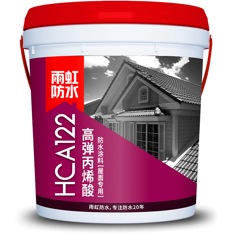 东方雨虹屋顶防水补漏材料