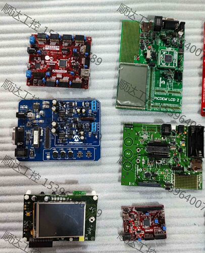 促销MICROCHIP开发版，410-295『CHIPKIT P议价