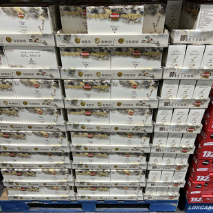 上海开市客国内代购 Moccona Instant Coffee 摩可纳冻干速溶咖啡