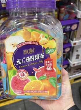 上海SAM'S国内代购 Vitamin C Konjac Juice Jelly 宝岛Q点子果冻
