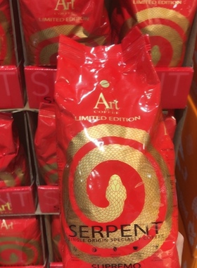 上海开市客国内代购Art  Is Coffee 哥伦比亚烘培咖啡豆907g