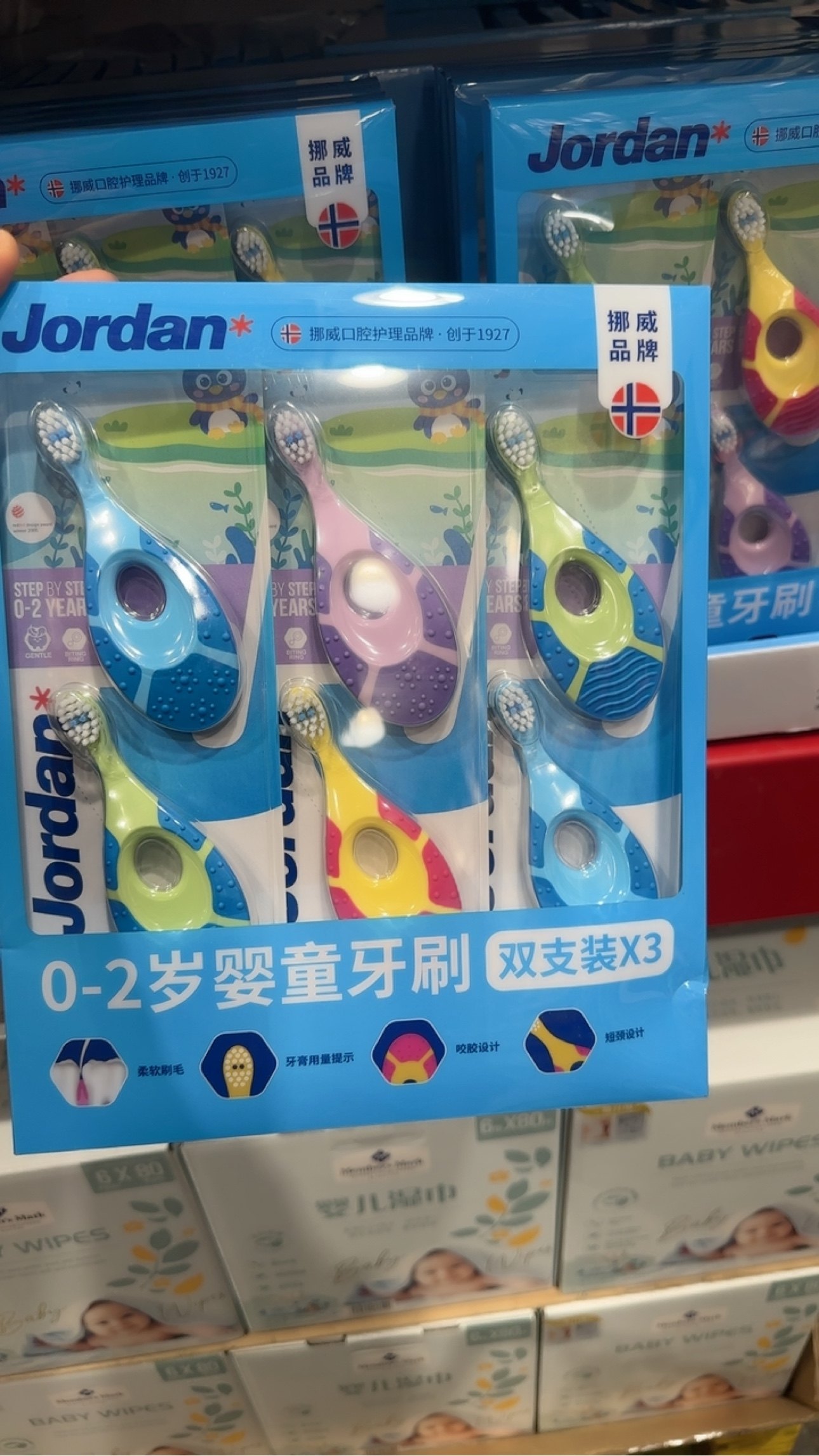 上海SAM'S山姆 BABY TOOTHBRUSH STEP JORDANO-2岁乳牙刷1*6