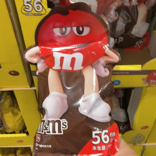 上海开市客国内代购 M&M Chocolate Beans m豆牛奶巧克力豆756g