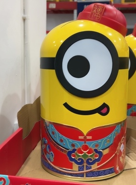 上海SAM’S国内代购 Hawthorn Bucket 鸿运满满山楂桶1.302KG