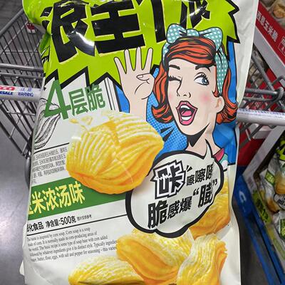 好丽友TURTLECHIPS浪里个浪