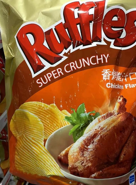 上海开市客国内代购RUFFLES POTATO CHIPS乐事波乐香烤鸡汁味薯片