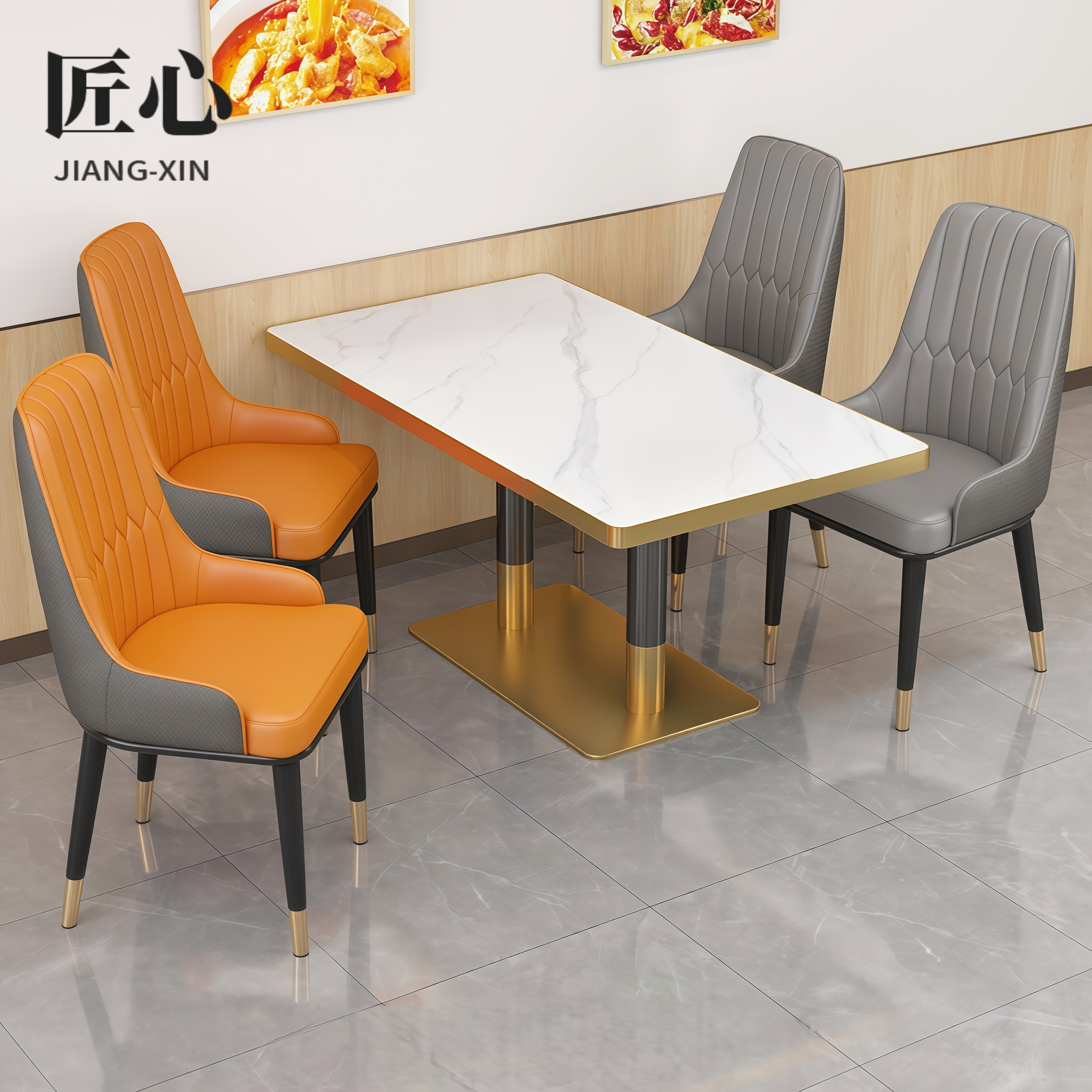 意式轻奢岩板餐桌椅组合连锁餐馆