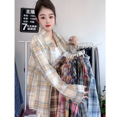 2025百搭格子衬衫女春秋时尚复古宽松显瘦外套女装气质穿搭休闲