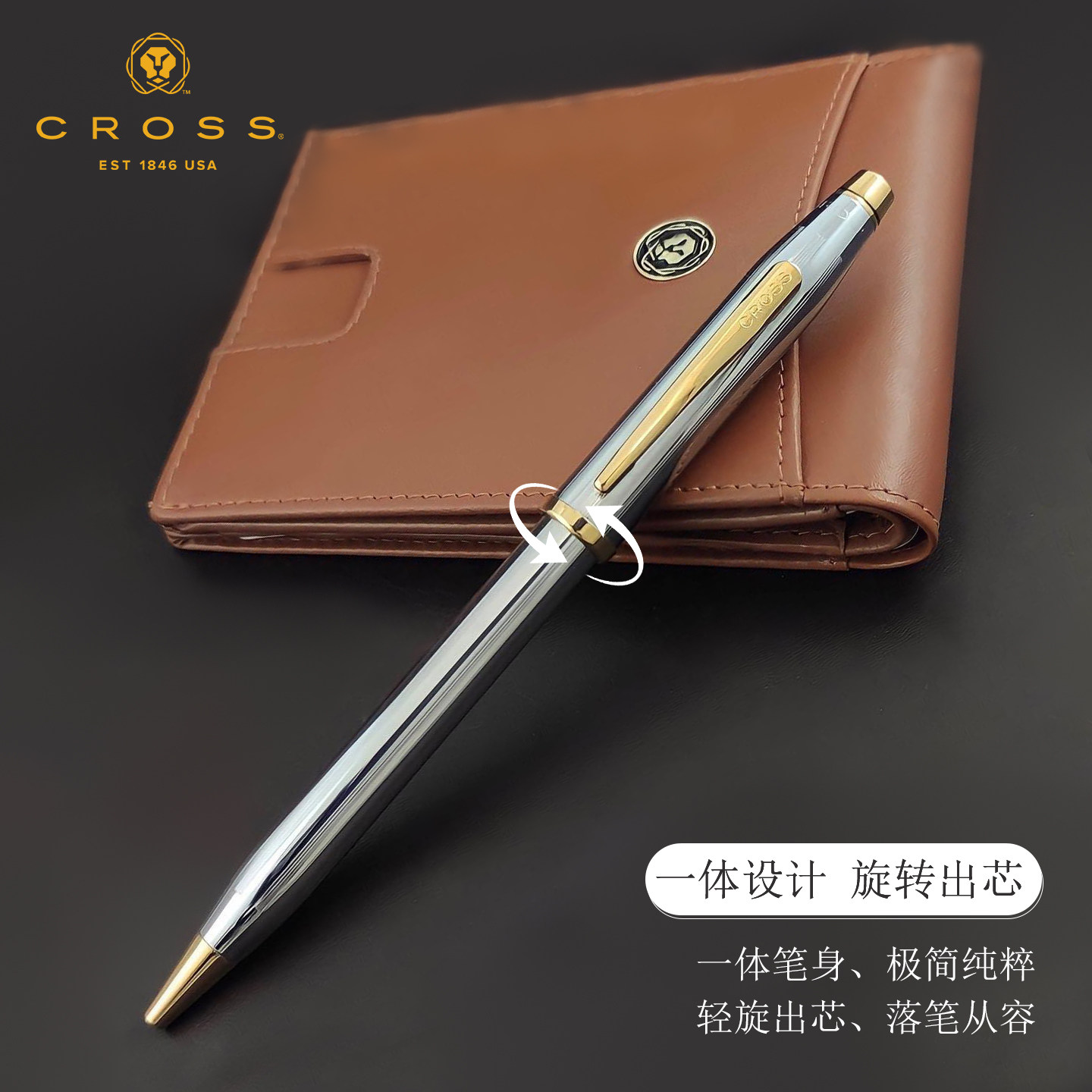 高级可伸缩签单笔定制送礼满减