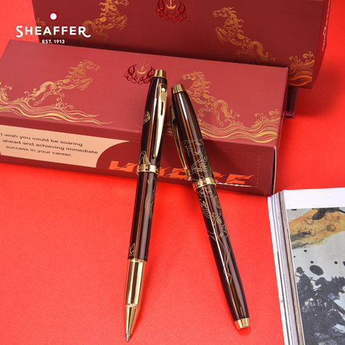 sheaffer犀飞利生肖马年钢笔