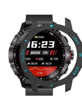 适配北斗syntime2 pro手表二代标准版钢化膜刻度盘不锈钢圈保护壳时尚潮流配件新款