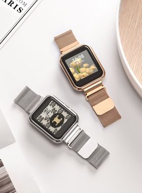 适用红米wtch3手表1/2表带钢小米redmi watch三代腕带金属智能运动redmiwatch手表三株米兰磁吸腕带