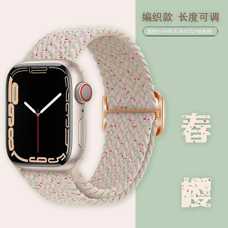 适用苹果s7手表iwatch7编织applewatch8表带502watchs高级s6女6创意5
