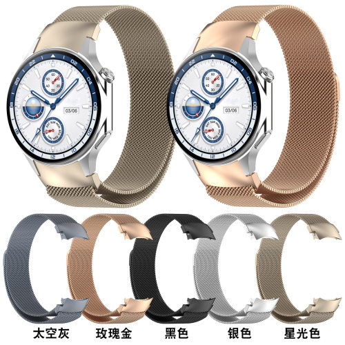 适用Oppo手表磁吸回环