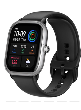 适配华米Amazfit GTS4mini手表保护壳GTS2 MINI真9H钢化膜一体壳用保护套全包PC表套防摔防划表壳壳膜一体