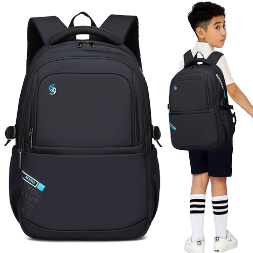 Ранец для мальчиков, вместительный и большой рюкзак, для средней школы