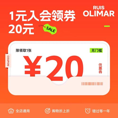 4-7月有价券