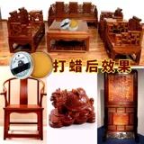 Пчелиный воск, мебель, браслет из воскового агата, натуральный ткань для полировки из натурального дерева