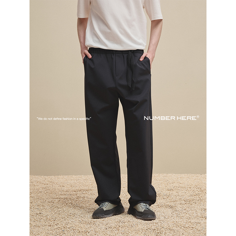 NUMBER HERE【门店销售T1】简约百搭基础款亲肤直筒休闲长裤