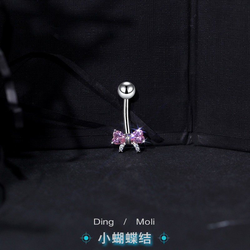 蝴蝶结~迷你小巧纯银脐钉925肚脐钉欧美性感女神肚脐眼饰品防过敏