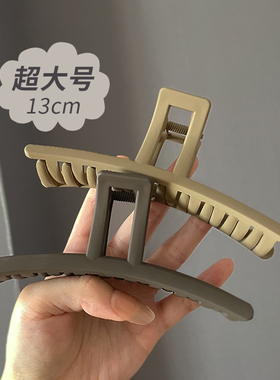 新款超大号金属抓夹女夏季高马尾发夹高级感后脑勺盘发抓头发发卡