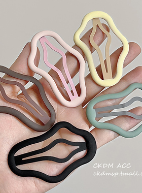 儿童云朵镂空边夹一字夹小女孩碎发夹侧边刘海夹发夹前额BB夹女童