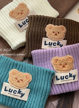 2023新款女秋冬针织小熊发带头巾坐月子帽子产后日韩防风毛线发箍