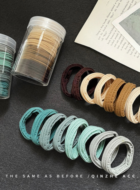 罐装发圈头绳女高弹力耐用扎头发绳高马尾简约新款气质橡皮筋头饰