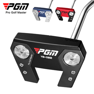 正品 航空铝 高尔夫球杆推杆 PGM原装 超低重心 高容错单支golf杆