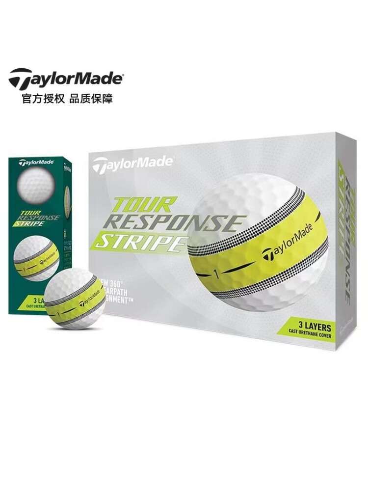 Taylormade划线球画线球三线瞄准