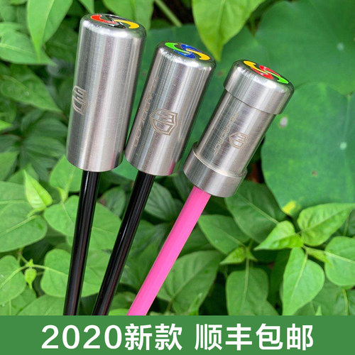 TearDrop挥杆练习棒提高杆头速度