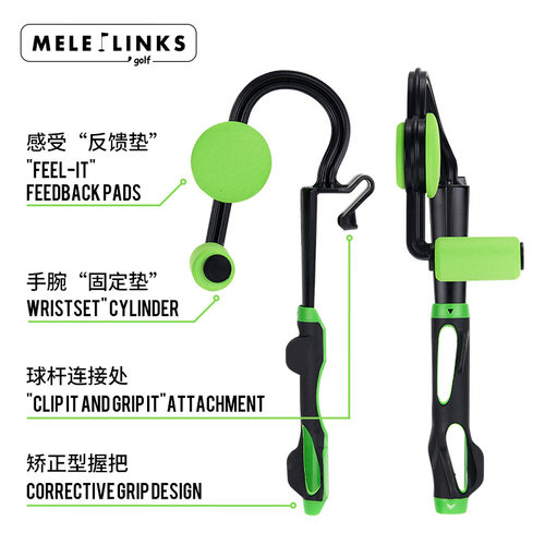 高尔夫推杆练习器方正训练器套装golf新款手型握把推杆高尔夫用品