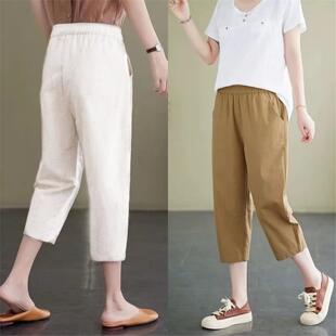 批发薄款纯棉麻裤子女春夏新款2026中年妈妈新款纯麻上档次休闲七