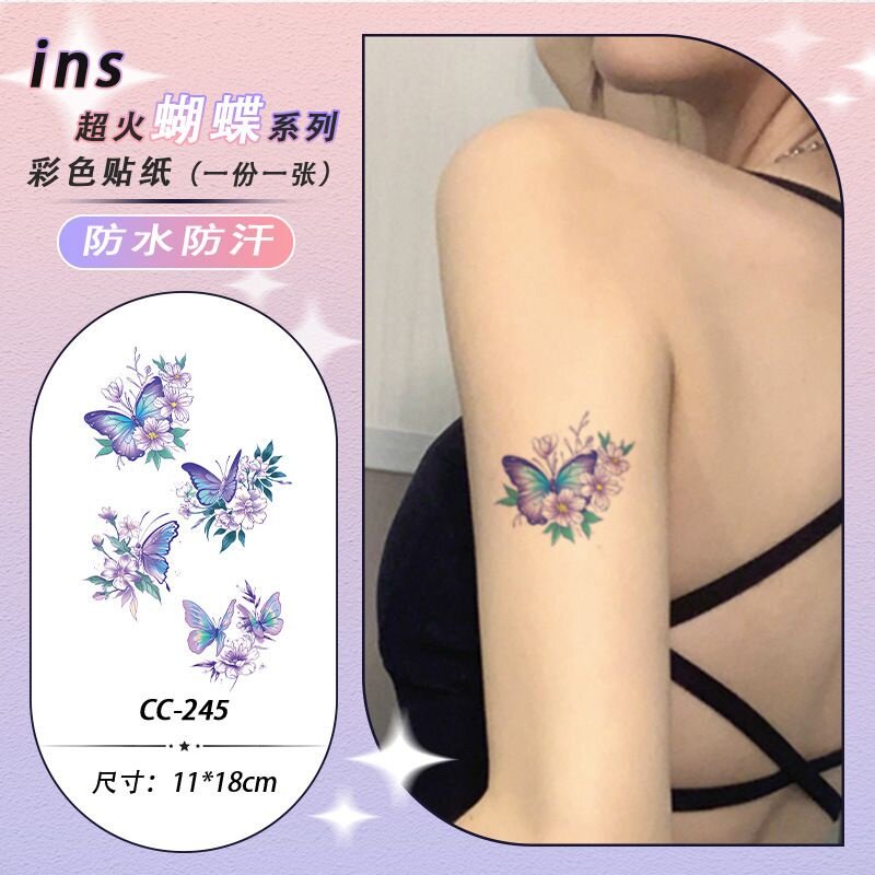 3张·蝶舞花间彩色纹身贴防水女持久性感小众不反光蝴蝶纹身贴纸