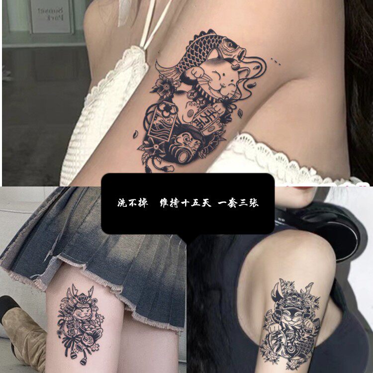 【拍一发3张】可爱卡通暴富招财猫草本纹身贴防水持久不反光刺青