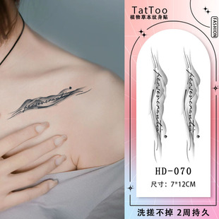 三张·英文诗句草本纹身贴刺青防水持久女不反光性感锁骨手臂胸前