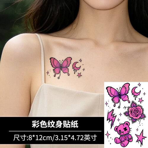 蝴蝶玫瑰荧光粉防水持久纹身贴