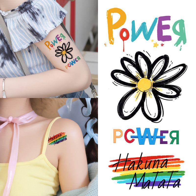 新款Hakuna Matata小雏菊 高级英文防水纹身贴持久不反光手臂贴纸