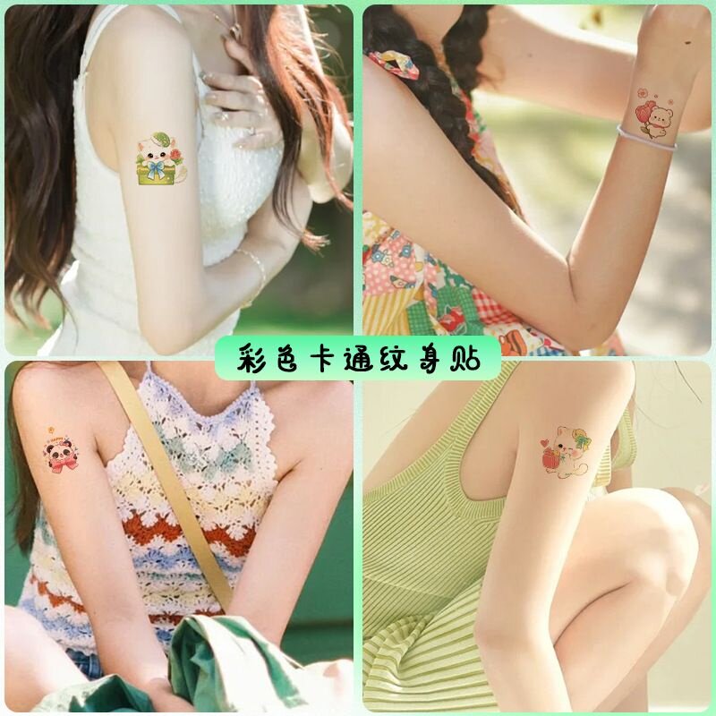[13张]卡通可爱喵咪彩色纹身贴女防水持久高级感ins风小清新锁骨