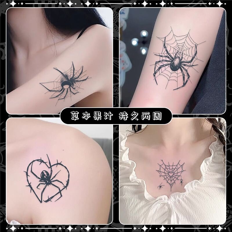 【8张】蜘蛛图腾手背草本纹身贴防水女持久甜酷潮流不反光半永久