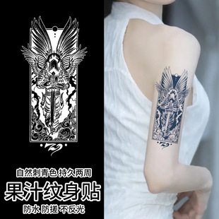 2张•审判天使草本纹身贴男防水女持久个性不反光高级感仿真刺青