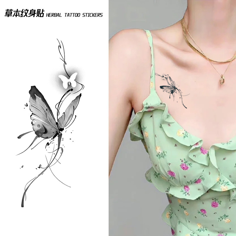 紋身貼三張蝴蝶草本果汁紋身貼