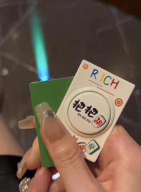2024年冬季创意旋转麻将侧滑防风打火机绿色火焰创意炫酷国潮网红